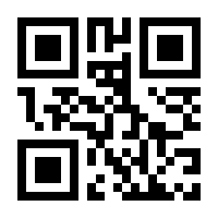 QR-Code zur Seite https://www.isbn.de/9783902802293