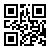 QR-Code zur Seite https://www.isbn.de/9783902802859