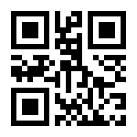 QR-Code zur Buchseite 9783902802927