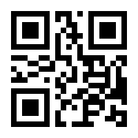 QR-Code zur Seite https://www.isbn.de/9783902802934