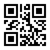 QR-Code zur Seite https://www.isbn.de/9783902802958