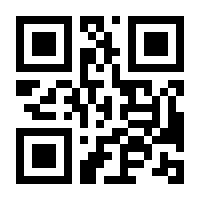 QR-Code zur Seite https://www.isbn.de/9783902802989