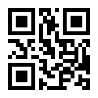 QR-Code zur Buchseite 9783902802996