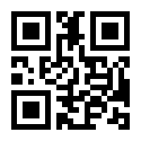 QR-Code zur Seite https://www.isbn.de/9783902811622