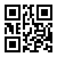 QR-Code zur Seite https://www.isbn.de/9783902811738