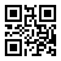 QR-Code zur Seite https://www.isbn.de/9783902815040