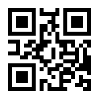 QR-Code zur Seite https://www.isbn.de/9783902835109