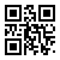 QR-Code zur Seite https://www.isbn.de/9783902839114