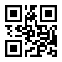 QR-Code zur Buchseite 9783902851017