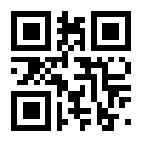 QR-Code zur Seite https://www.isbn.de/9783902855220
