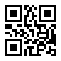 QR-Code zur Buchseite 9783902866738