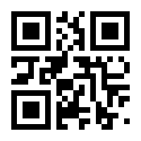 QR-Code zur Buchseite 9783902870131