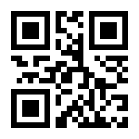 QR-Code zur Seite https://www.isbn.de/9783902873668