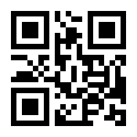 QR-Code zur Buchseite 9783902878427