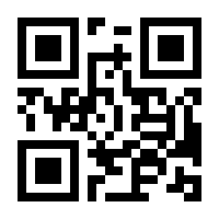 QR-Code zur Seite https://www.isbn.de/9783902879080