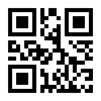 QR-Code zur Seite https://www.isbn.de/9783902879394