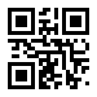QR-Code zur Seite https://www.isbn.de/9783902881342