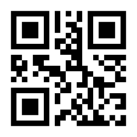 QR-Code zur Seite https://www.isbn.de/9783902881359