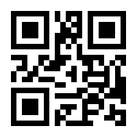 QR-Code zur Seite https://www.isbn.de/9783902901071