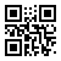 QR-Code zur Seite https://www.isbn.de/9783902901194