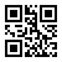 QR-Code zur Seite https://www.isbn.de/9783902901521
