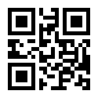 QR-Code zur Seite https://www.isbn.de/9783902901927