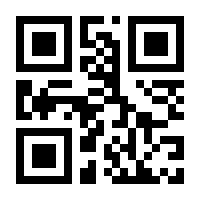 QR-Code zur Seite https://www.isbn.de/9783902901989