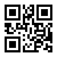 QR-Code zur Seite https://www.isbn.de/9783902902337