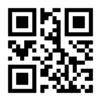 QR-Code zur Seite https://www.isbn.de/9783902903150