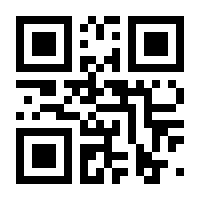 QR-Code zur Seite https://www.isbn.de/9783902903174