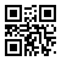 QR-Code zur Seite https://www.isbn.de/9783902903594