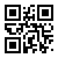 QR-Code zur Seite https://www.isbn.de/9783902903822
