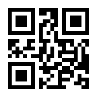 QR-Code zur Seite https://www.isbn.de/9783902910318