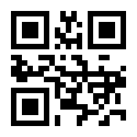 QR-Code zur Seite https://www.isbn.de/9783902917003