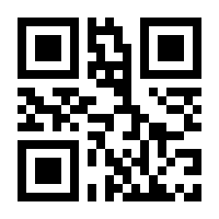 QR-Code zur Seite https://www.isbn.de/9783902917027
