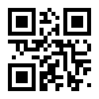 QR-Code zur Seite https://www.isbn.de/9783902917065