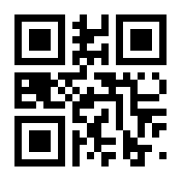 QR-Code zur Seite https://www.isbn.de/9783902920102