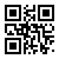 QR-Code zur Seite https://www.isbn.de/9783902920249