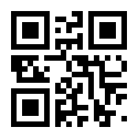 QR-Code zur Seite https://www.isbn.de/9783902923356