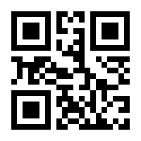 QR-Code zur Seite https://www.isbn.de/9783902923660
