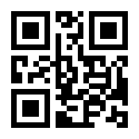 QR-Code zur Seite https://www.isbn.de/9783902932884