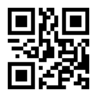 QR-Code zur Seite https://www.isbn.de/9783902935939