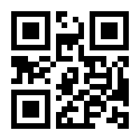 QR-Code zur Seite https://www.isbn.de/9783902939043