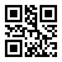 QR-Code zur Seite https://www.isbn.de/9783902939135