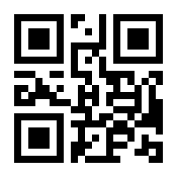 QR-Code zur Seite https://www.isbn.de/9783902943880