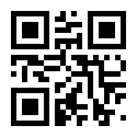 QR-Code zur Seite https://www.isbn.de/9783902947826