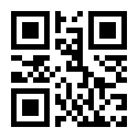 QR-Code zur Seite https://www.isbn.de/9783902950291