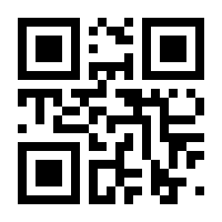 QR-Code zur Seite https://www.isbn.de/9783902950536