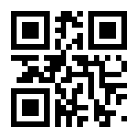 QR-Code zur Seite https://www.isbn.de/9783902951601