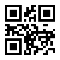 QR-Code zur Buchseite 9783902952172